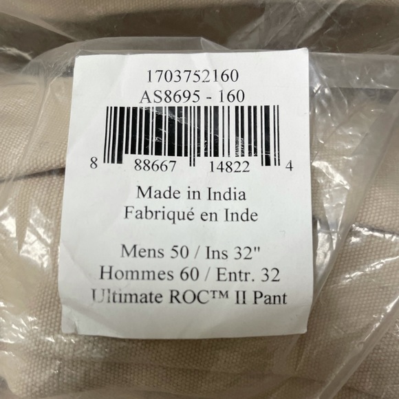 Columbia Men's Ultimate Roc II Pant Big & Tall (50/32) - Picture 4 of 5